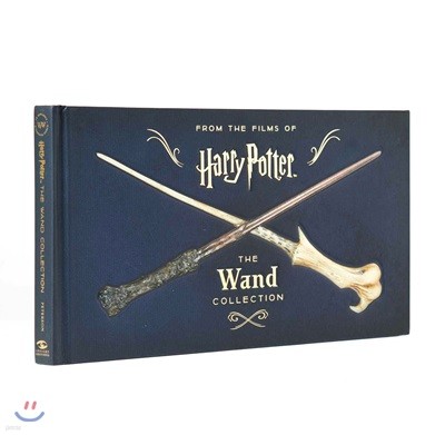 Harry Potter: The Wand Collection (Book)