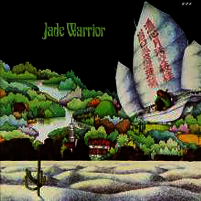 Jade Warrior — Jade Warrior (Remastered) 앨범 커버