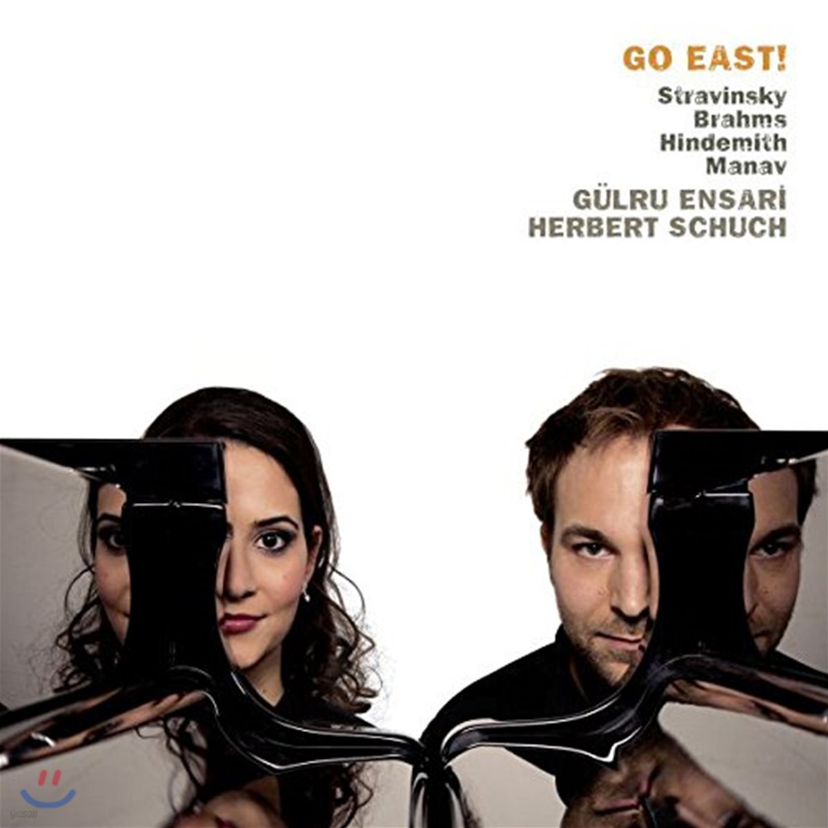 Gulru Ensari / Herbert Schuch 피아노 2중주 연주집 - 브람스 / 힌데미트: 왈츠 / 스트라빈스키: 봄의 제전 - 귈루 엔사리, 헤르베르트 슈흐