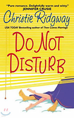 #Do Not Disturb