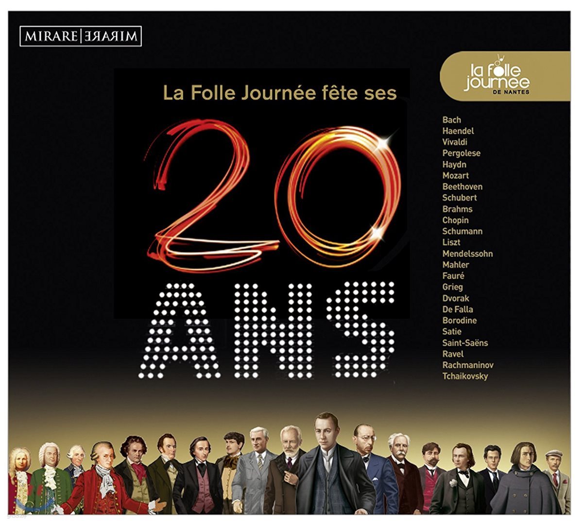 낭뜨 라 폴 주르네 음악제 20주년 기념 앨범 (La Folle Journee de Nantes Fete Ses 20 Ans)