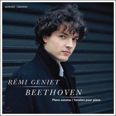 Remi Geniet 베토벤: 피아노 소나타 2, 9, 14 '월광' & 31번 - 레미 제니에 (Beethoven: Piano Sonatas)