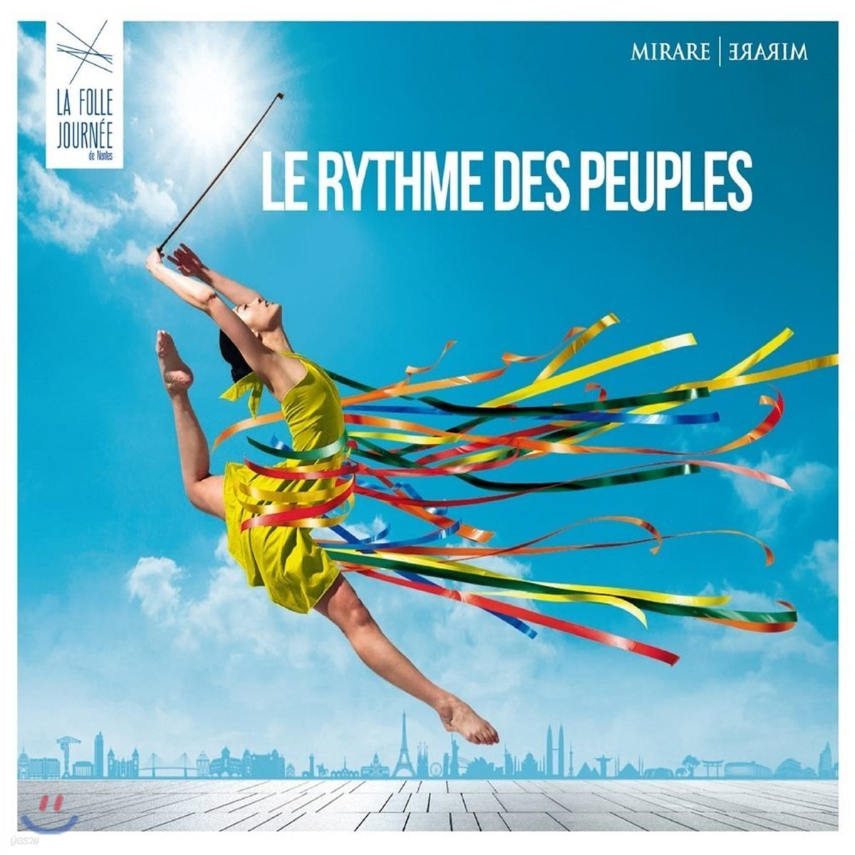 무곡의 축제 - 라 폴 주르네 2017 (Le Rythme des Peuples - La Folle Journee de Nantes)