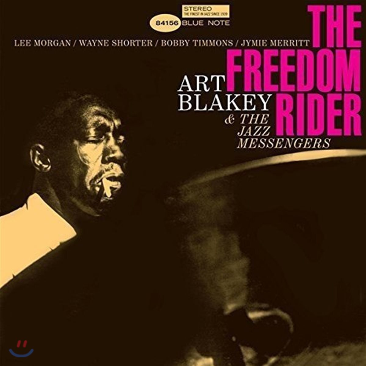 Art Blakey &amp; The Jazz Messengers (아트 블레이키 앤 더 재즈 메신저스) - Freedom Rider [LP]