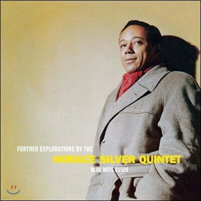 Clifford Jordan,Horace Silver,Louis Hayes,Art Farmer,Teddy Kotick — Horace Silver Quintet (호레이스 실버 퀸텟) - Further Explorations By The 앨범 커버