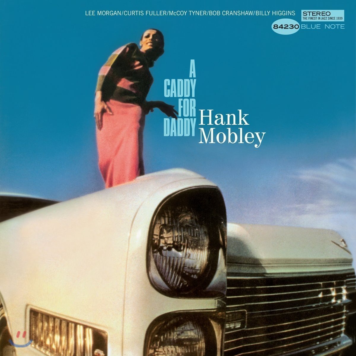 Hank Mobley (행크 모블리) - A Caddy For Daddy [LP]