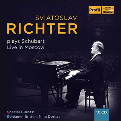 佽 ׸ ϴ Ʈ: ǾƳ ҳŸ, ,  ȯ,    (Sviatoslav Richter plays Schubert)