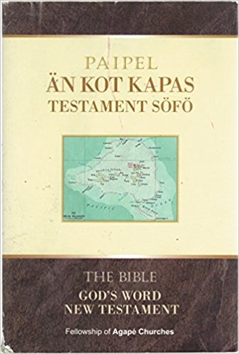Paipel An Kot Kapas Testament Sofo-New Testament