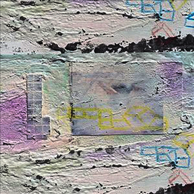 Broken Social Scene - Hug Of Thunder (Gatefold)(140G)(2LP)