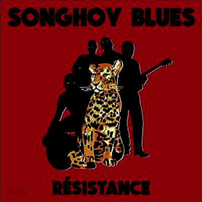 Songhoy Blues - Resistance (CD)
