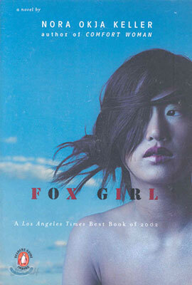 Fox Girl