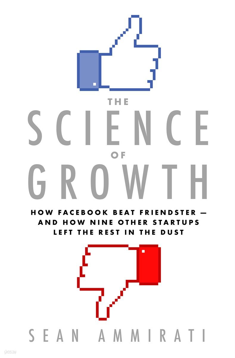 The Science of Growth