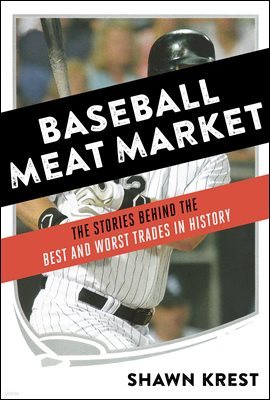 Baseball Meat Market