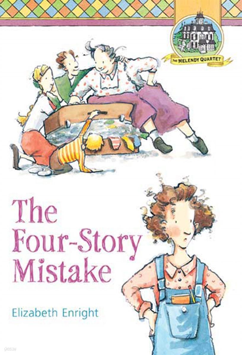 The Four-Story Mistake