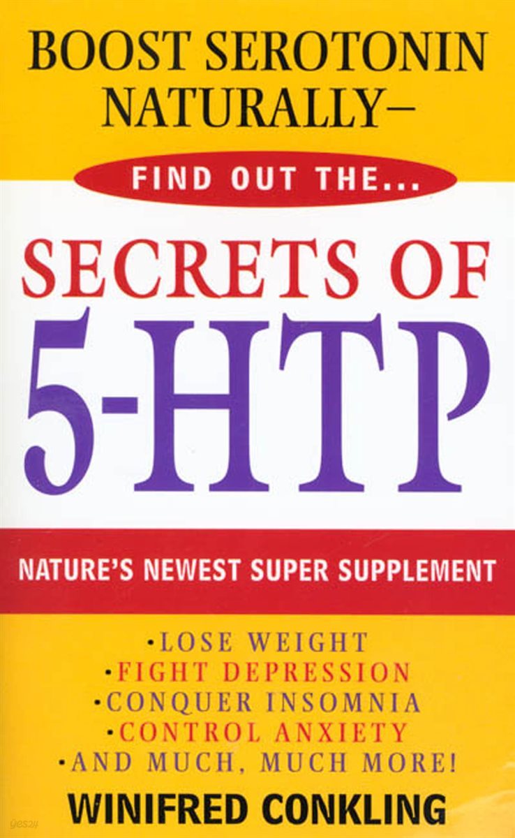 [전자책] Secrets of 5-HTP - 예스24
