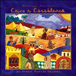 Cairo to Casablanca: An Arabic Musical Odyssey