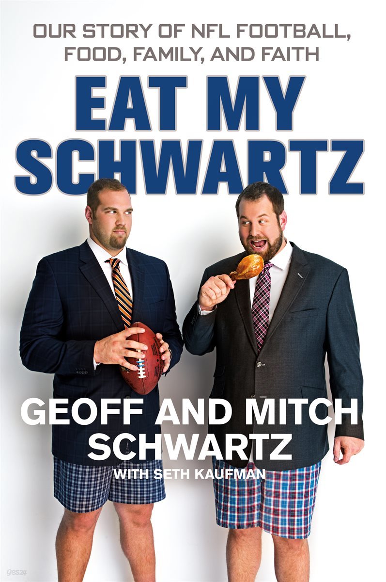 Eat My Schwartz