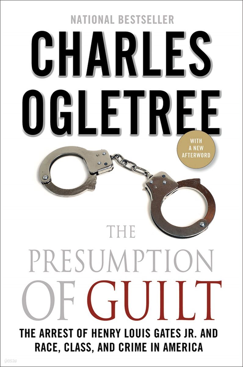 The Presumption of Guilt