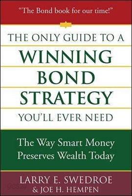 The Only Guide to a Winning Bond Strategy You'll Ever Need