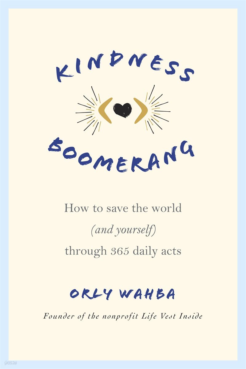 Kindness Boomerang