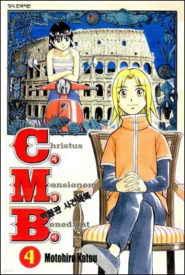 도서명 표기