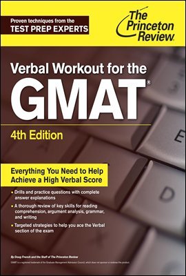 Verbal Workout for the GMAT, 4th Edition?