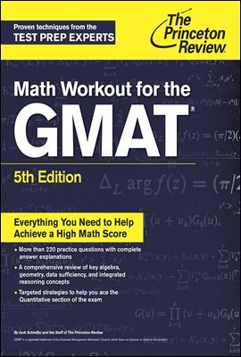 Math Workout for the GMAT, 5th Edition?