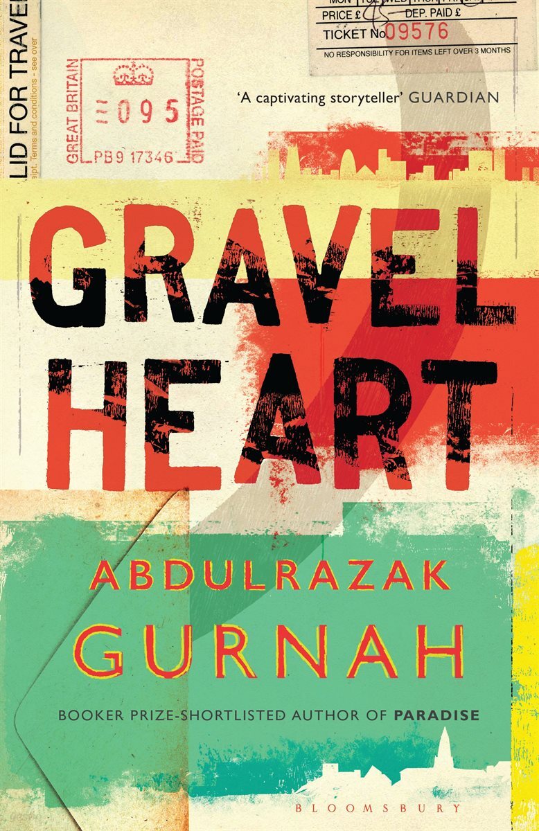[단독] Gravel Heart