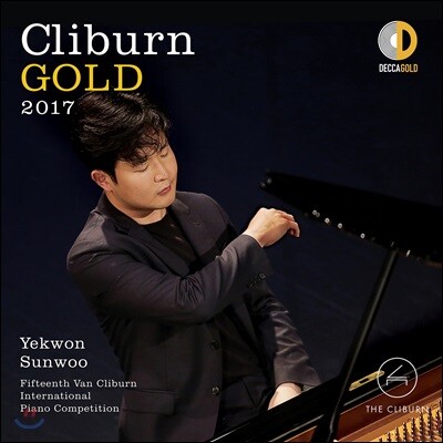 선우예권 2017 반 클라이번 콩쿠르 우승자 앨범 (Yekwon Sunwoo - Van Cliburn Competition 2017)