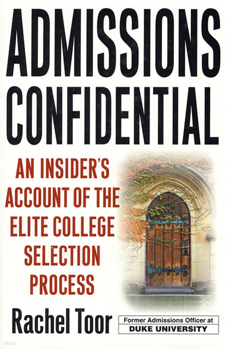 Admissions Confidential