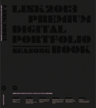 LINK 2013 PREMIUM DIGITAL PORTFOLIO BOOK SEASONG