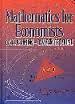 Mathematics for Economists (Hardcover) 