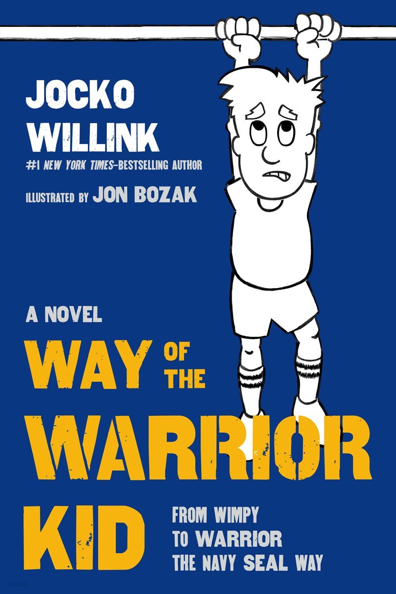 Way of the Warrior Kid