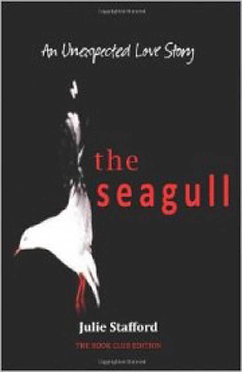 갈매기 (The Sea-Gull) 영어로 읽는 명작 시리즈 363