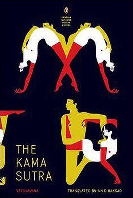카마수트라 (Kama Sutra) 영어로 읽는 명작 시리즈 272