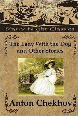 개를 데리고 다니는 여인  (The Lady With The Dog) 영어로 읽는 명작 시리즈 294