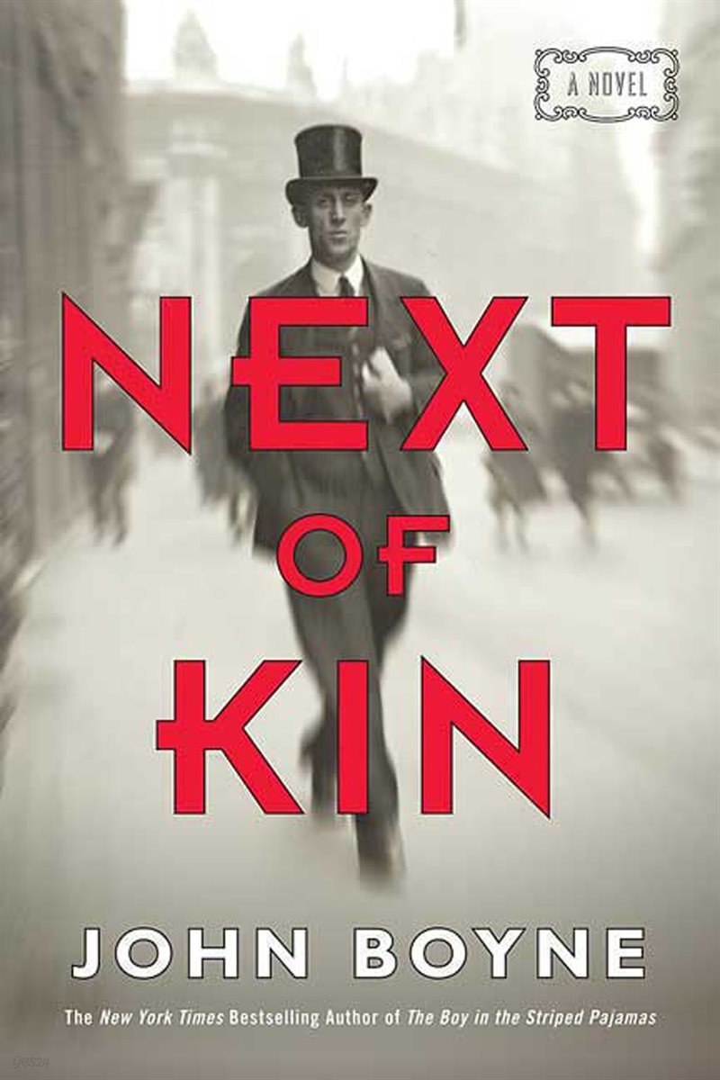 Next of Kin