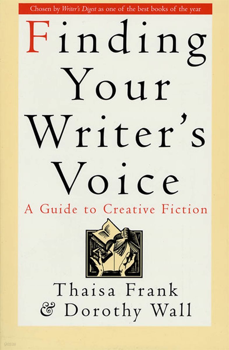 Finding Your Writer&#39;s Voice