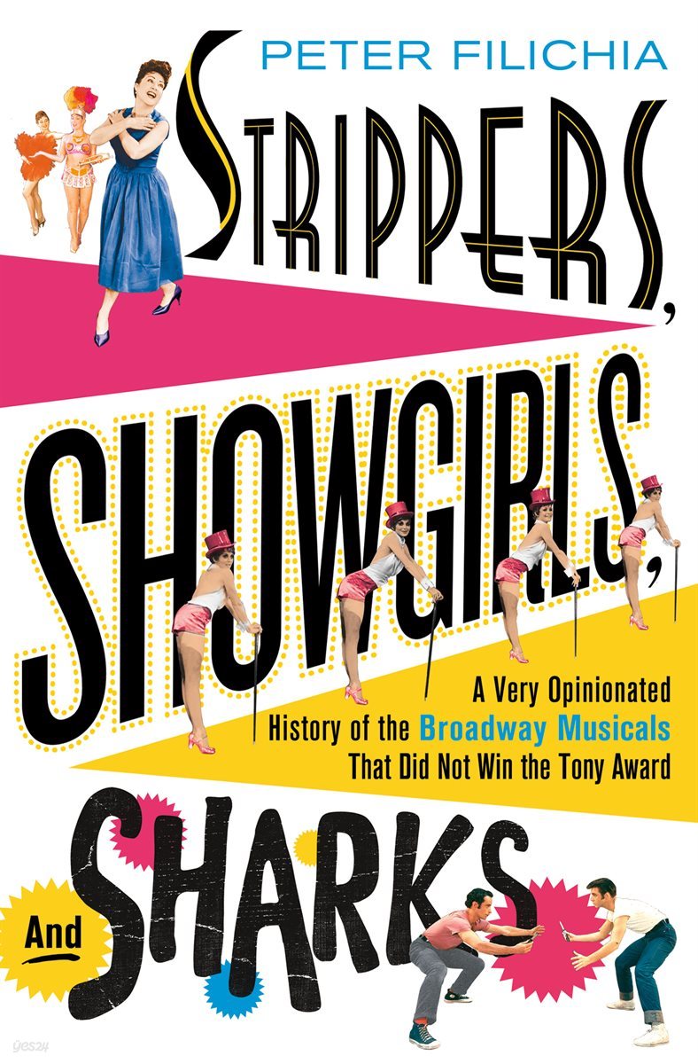 Strippers, Showgirls, and Sharks