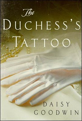 The Duchess's Tattoo