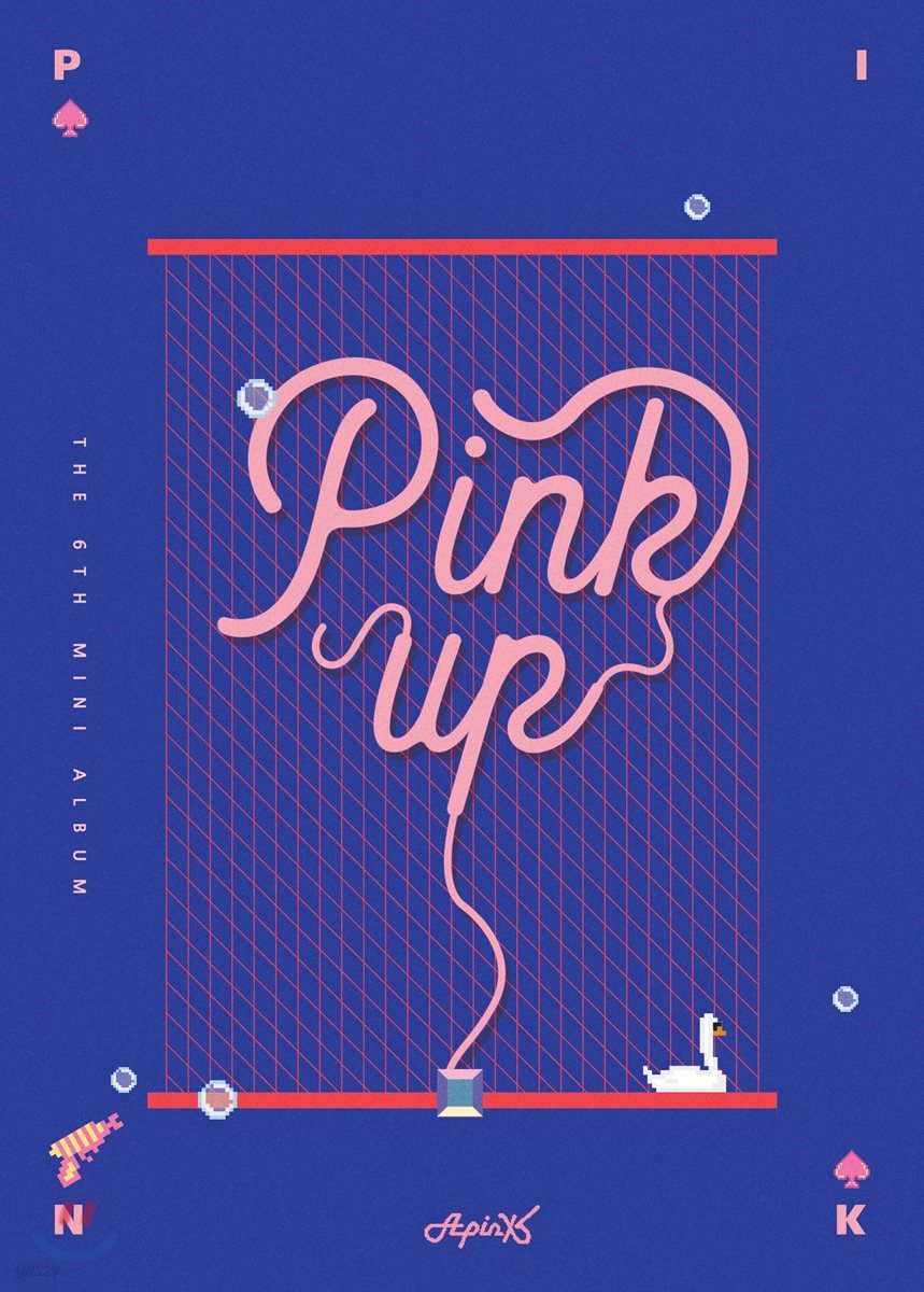 에이핑크 (Apink) - 미니앨범 6집 : Pink Up [B ver.]