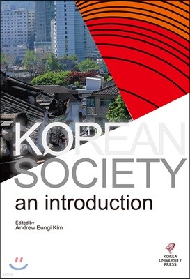 Korean Society an Introduction 