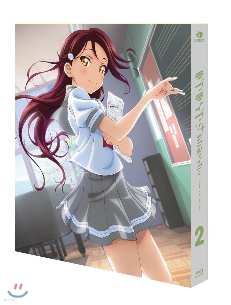 러브라이브! 선샤인!! TV시리즈 VOL.2 7th 얼티밋 팬 에디션 (ULTIMATE FAN EDITION,1Disc) : 블루레이