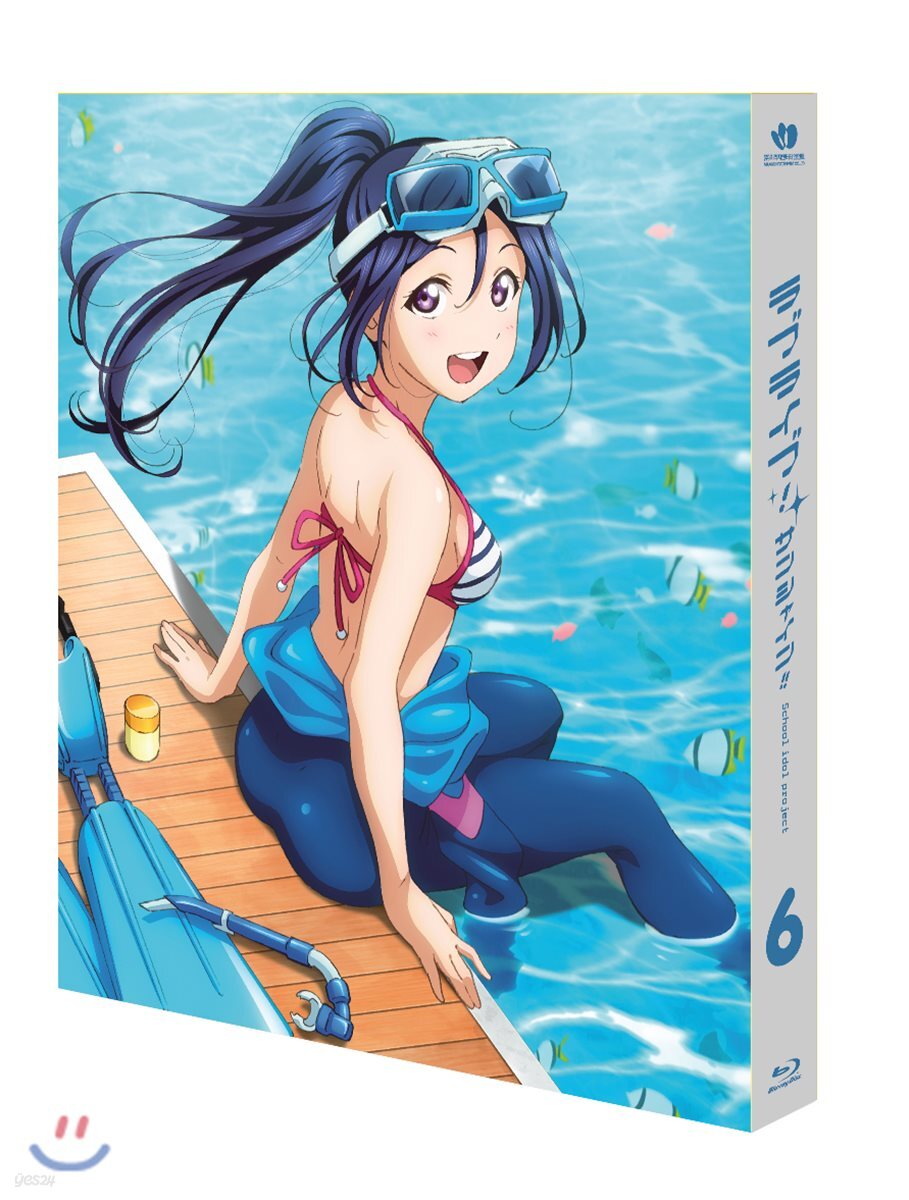 러브라이브! 선샤인!! TV시리즈 VOL.6 7th 얼티밋 팬 에디션 (ULTIMATE FAN EDITION) : 블루레이