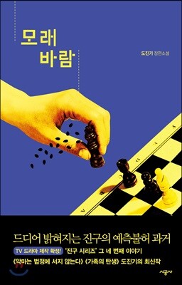도서명 표기