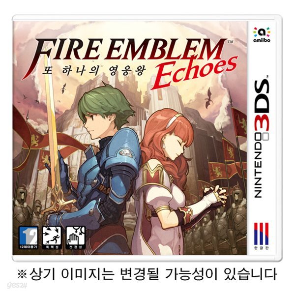 [3DS 타이틀]파이어엠블렘 에코즈