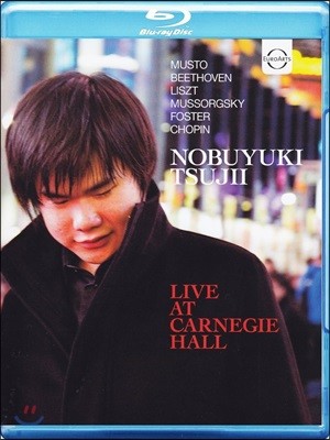  Ű 2011 īױ Ȧ Ȳ (Nobuyuki Tsujii Live at Carnegie Hall)