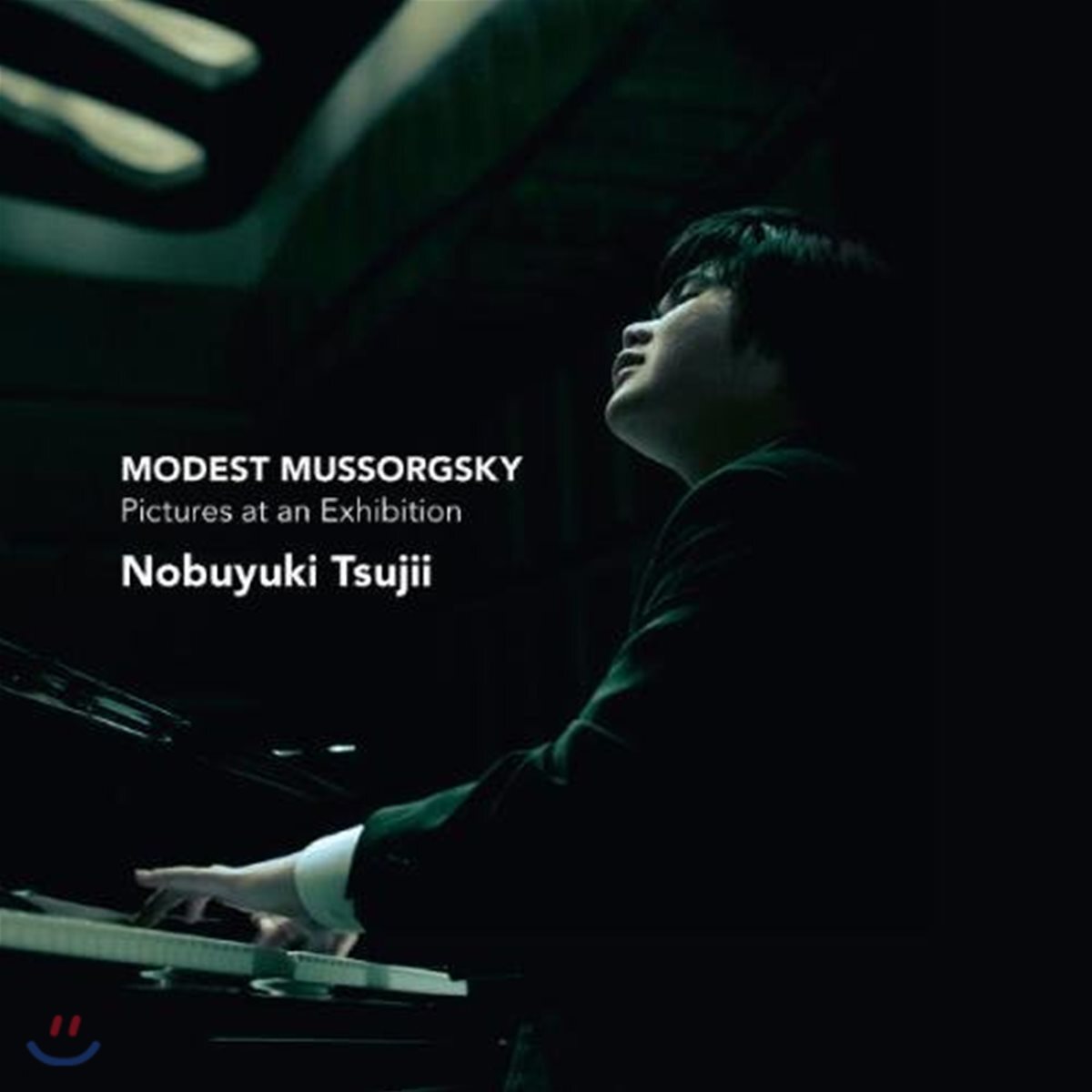Nobuyuki Tsujii 무소르그스키: 전람회의 그림 (Mussorgsky: Pictures at an Exhibition) 츠지이 노부유키