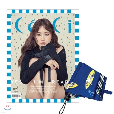 책 정보