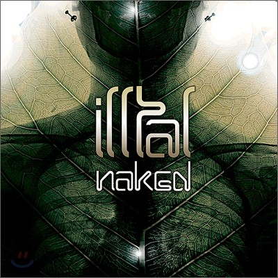 Ż (Illtal) - Naked